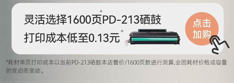 20231102123013971.jpg
